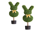 Artificial Topiary Bunny-Shape Boxwood Ball, 2 Set 914mm Faux Boxwood Plant Balls, Fake Silk Tree V952-HYMRGXJS36YCU74VB001V0