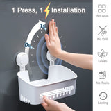 Plastic Shower Caddy Suction Cup Shower Organizer Basket Bath Shelf, Strong Suction Power Bathroom V1370-AZ4-05860