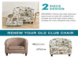 2 Pieces Club Chair Slipcover Stretch Waterproof Tub Chair Slipcover Armchair Covers Sofa Cover V1370-AZ4-16645