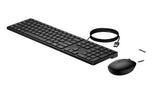 HP 320MK USB Wired Desktop Keyboard Mouse Combo Reduced-sized & Low-Profile Quiet Keys Plug&Play for V1202-V2-NAHP-320MKWKM