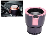 12V Car Cup Cooler Warmer Portable Car Heating Cooling Cup Holder for Home Travel UseRose Gold V1294-YM0718-3113210010111