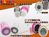 Perfect Sus 316 Thermal Bottle - Pink V28-ELESUS316PK