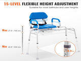 Sliding Tub Transfer Bench with 360 Degree Swivel Seat, Sliding Shower Chair with Pivoting Armrest & V952-YDSYGZYTLSLK85WSBV0
