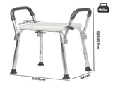 Levede Adjustable Shower Chair Bath Seat with Arms Portable Non Slip Bathroom BATH1032-WH-AU