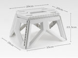 White Portable Folding Stool - Compact Lightweight Plastic Step Stool for Camping, Fishing, Kids, V888-ELOSUNG38023