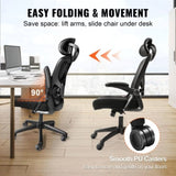 VEVOR Office Chair with Adjustable Lumbar Support, High Back Ergonomic Desk Chair with Adjustable V952-XZKBYSJYTKDTOZ4K4V0