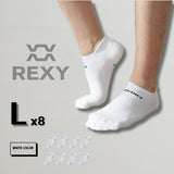 8X Rexy Seamless Sport Sneakers Socks Large Non-Slip Heel Tab WHITE V274-GM-RXSPSK-L8-WH