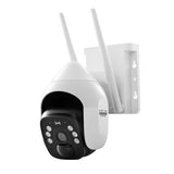 UL-tech 3MP Wireless IP Camera WIFI Home Security Cam CCTV-IP-B-BP1-WH