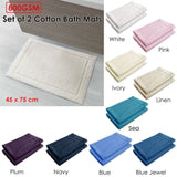 800GSM Set of 2 Cotton Bath Mat Plum V442-ABR-BATHM-SETOF2800GSM-PLUM-RE