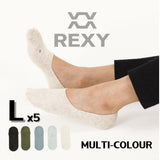 5X Rexy Daily No Show Ankle Socks Large Non-Slip Breathable MULTI COLOUR V274-GM-RXCNOS-L5-MUT
