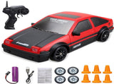 1/24 2.4GHz RC Drift Car 4WD High Speed Remote Control Racing Vehicle Red for 3 year old V1263-JX-7287-1