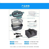 Blue Electric Lunch Box 1.5L - Portable Food Heater with 12V Car and 240V Home Plug, Stainless Steel V888-ELOSUNG56277-3