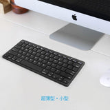 CHOETECH BH-006 Ultra Slim Wireless Bluetooth Keyboard V28-ELECHOBH006