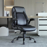 Executive Office with Cutting-edge Adjustable Lumbar Support, High Back PU Leather Office V952-LBYCGKPGKDJYA4GY1V0