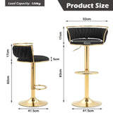 SERENIT Golden Swivel Upholstered Velvet Adjustable Height Counter Stool with Metal Frame Black V255-SE-GP2312R-BLACK