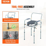 Commode Chair, Bedside Commode with Wider Toilet Seat, 7-Level Adjustable Height, 5.8L Removable V952-WLLGSGMTZQSZUX19CV0
