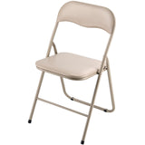 4 Pack Folding Chairs, Foldable Leather Chairs with Heavy Duty Metal Frame & Padded Cushion, V952-JSZDYPGJS4BZLL6UP001V0