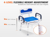 Swivel Shower Chair 360 Degree, Adjustable Shower Seat with Armrests and Backrest for Inside Shower V952-GDSYGZYTLSLKA9NI1V0