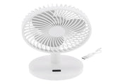 Desktop Fan Mini 4 Gears Wind USB Charging Fan with Strong Wind Desktop Fan for Indoor V1294-YM0901-3113210114611