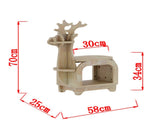 Oak Planking Small Creative Reindeer-Shaped Solid Wood Bookshelf for Kids V888-ELOSUNG28556
