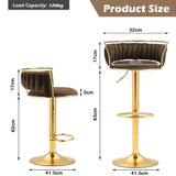 SERENIT Golden Swivel Upholstered Velvet Adjustable Height Counter Stool with Metal Frame Coffee V255-SE-GP2312R-COFFEE