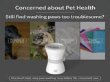 USB Rechargeable Electric Pet Paw Washer Cup Automatic Dog Foot Cleaner with Soft Silicone V1341-ZY-62NMEB9G-BLACK