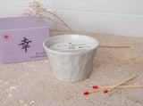 Candle Kyoto in Bloom White Ceramic 180g V637-K0052W