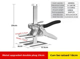 Two-Piece Heavy-Duty Metal Tile Lifter - Dual-Rod Precision Height Regulator for V888-ELOSUNG393671