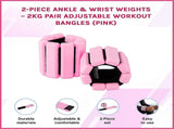 2-Piece Ankle & Wrist Weights 2kg Pair Adjustable Workout Bangles V63-952781