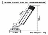 360 Degree Adjustable Boat Fishing Rod Holder with Marine Grade Stainless Steel Construction for V1341-ZY-34WYNA8A-290MM