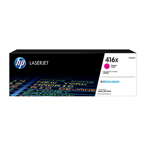 HP 416X Magenta Toner W2043X DS-HT416MX