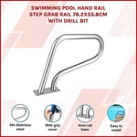 Swimming Pool Hand Rail Step Grab Rail 76.2x55.8cm with Drill Bit V63-837321