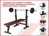 Folding Flat Weight Lifting Bench Body Workout Exercise Machine Home Fitness V63-834301
