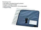 USB-Powered Heated Seat Cushion for Office, Home, Car, and Outdoor Use Portable, Foldable, V1341-ZY-PRDCSUJD-90CM