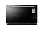 GALLIDEI 28L Steam Convection Oven V949-GSO1002