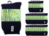 24 Pairs PREMIUM BAMBOO SOCKS Mens Heavy Duty Thick Work Socks Cushion BULK - Navy Blue - 6-11 V563-24BSOX-NVYBLU-SIZE6-11