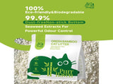 PurrHaven Bamboo Clumping Cat & Kitty Litter, 7.5kg ,Dust Free,Natural Flusable,Easy to XFPH-CL-BM-3GR