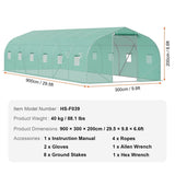 Walk-in Tunnel Greenhouse, 29.5x9.8x6.6 ft Hoop House Greenhouse Tunnel, Peaked Roof Plant Hot House V952-SDXWS30X10X7FTY13V0