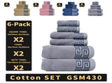 Grey Luxury Cotton Towel Set - 6-Piece Highly Absorbent Bath & Hand Towels V888-ELOSUNG23036