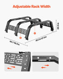 Overland Truck Bed Rack, 125-172.5 cm Width, Adjustable Overland Bed Cargo Rack with Sidebar, 408.2 V952-PKHJGGKHJGDCS90NFV0