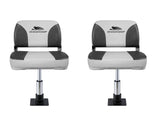 Seamanship 2X Folding Boat Seats with 2X Adjustable Pedestals 3446cm Marine Swivel Low Back 13cm BS-86202-GC-40-3446X2