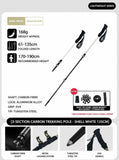 Carbon Fiber Lightweight Trekking Stick, Adjustable 3 Section Hiking Pole, Suitable For Height Under V1221-XM-LB2785-GM110