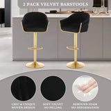 SERENIT GP1863 Modern Velvet Breakfast Bar Stools Swivel Barstools Adjustable Counter Stools with V255-SE-GP1863R-BLACK