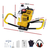 Giantz 74CC Post Hole Digger Motor Only Petrol Engine Yellow DI-SF-OV-N-YE