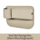 2 PCS Beige-right Car Seat Gap Storage Box - Practical Car Organizer, Gap Filler for Easy Access and V888-ELOSUNG16710