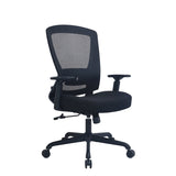 Daisey Fabric Seat Task Chair V369-MC-1096M-FABRIC