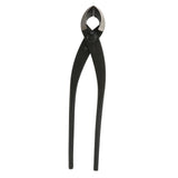 Bonsai Concave Branch Cutter Bonsai Cutter Gardening Tools with Ergonomic Handle for Bonsai Modeling V1294-YM0523-3111220085911