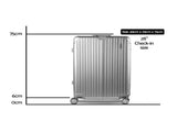 Wanderlite 28 Inch with TSA Lock StainlessSteelWrappedCorners Hard Shell Travel Suitcase LUG-ALU-28-SILVER