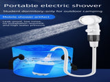 2-in-1 Portable Electric Outdoor Shower and Car Wash Kit Handheld Rechargeable Water Pump Set for V888-ELOSUNG44638