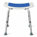 Levede Shower Chair Adjustable Seat Bathroom Stool Bath Aid Bench Assist Tool BATH1029-WH-AU